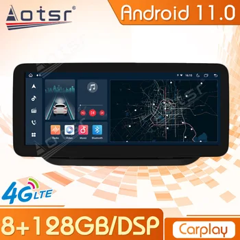 Android 11 Автомобильный Радиоприемник Bluetooth Для Fiat Fiorino 2016 Аудио GPS Приемник Carplay Видео Центральный Мультимедийный Плеер Стерео Головное Устройство