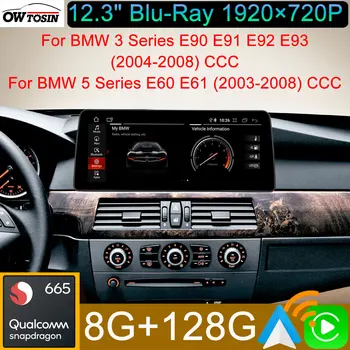 Android 12 8G + 128G Автомобильный GPS-радио Blu-Ray HD Экран Для BMW 3 5 Серии E90 E91 E92 E93 E60 E61 CCC CarPlay Авто Головное Устройство Стерео