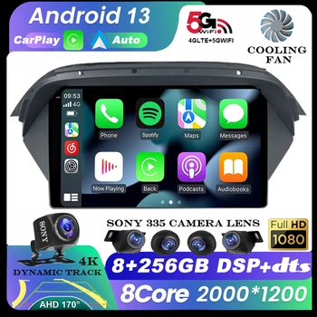 Android 13 Для Honda Acura MDX 2007-2013 Автомобильный Мультимедийный Стереовидеоплеер GPS Навигация Радио Беспроводной Carplay Auto QLED 4G