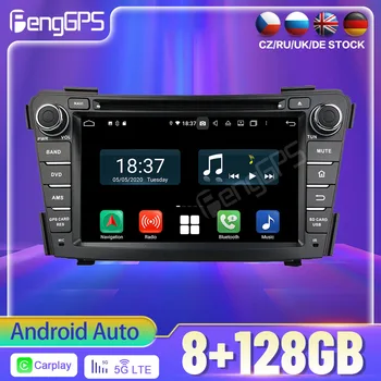 Android Auto Автомобильный DVD-Плеер GPS Навигационное Головное Устройство Для Hyundai I40 2011-2016 Автомобильный Стерео Авто Мультимедиа Satnav IPS Экран HD