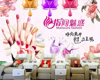 beibehang mural 3d Европейская и американская косметика, магазин косметики для ногтей, фоновые обои для гостиной 