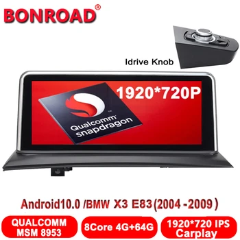Bonroad Qualcomm 8-Ядерный 4G 64G Автомобильный Радио Мультимедийный плеер 2din DVD Android 10 Для BMW X3 E83 2004-2009 Навигация GPS 4G LTE BT