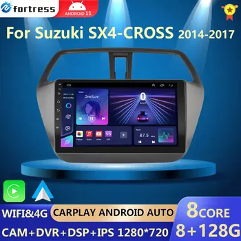 Carplay Android Auto 2 din Android 12 Автомагнитола для Suzuki SX4-CROSS 2014-2017 android gps радио стерео видео мультимедийный плеер