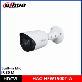Dahua HAC-HFW1500T-A 5-мегапиксельная HDCVI-камера Starlight IR30M IP67 со встроенным микрофоном Bullet Camera DH-HAC-HFW1500T-A