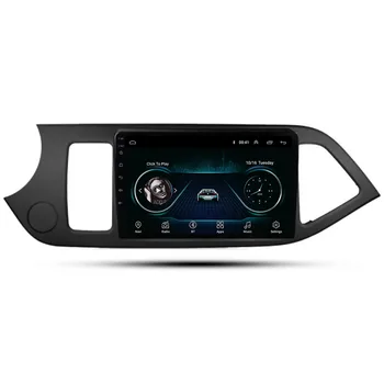 DSP Android Авторадио Для Kia Picanto Morning 2011-2016 Автомобильный Стерео Мультимедийный Плеер 2din Carplay GPS Навигация DVD