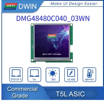 DWIN 4-Дюймовый Квадратный ЖК-дисплей 480*480 Коммерческого класса HMI Smart Touch Screen UART Serial DMG48480C040_03W