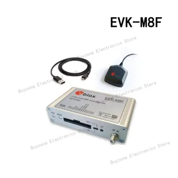 EVK-M8F Инструменты для разработки GNSS / GPS