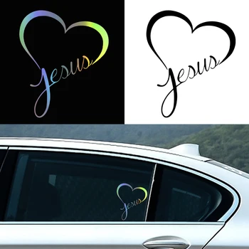 G006 15x18 см Виниловая Наклейка с СЕРДЦЕМ ИИСУСА для окна автомобиля, Стены, Бампера, Библии Бога, Любви Христа