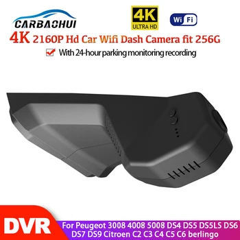 HD 4K Автомобильный Видеорегистратор Wifi Dash Cam Камера Видеорегистратор Для Peugeot 3008 4008 5008 DS4 DS5 DS5LS DS6 DS7 DS9 Citroen C2 C3 C4 C5 C6