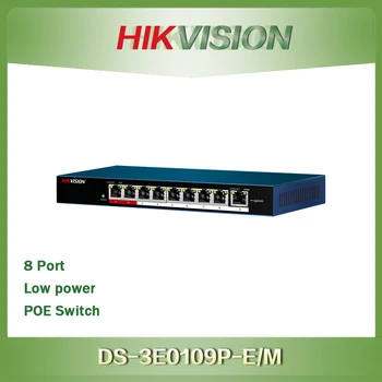 HIKVISION 8-портовый неуправляемый коммутатор POE с низким энергопотреблением 10/100 Мбит/с DS-3E0109P-E/M