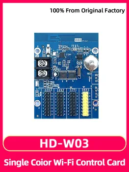 HuiDu HD-W03 Rolling Walk Word Рекламный щит Материнская плата Монохромный светодиодный дисплей Карта управления Мобильный телефон WIFI