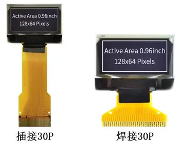 IPS 0,96 дюйма 30PIN SPI Синий/Белый /Желто-синий PM OLED-экран SSD1306 Drive IC 128 * 64 IIC/Параллельный интерфейс