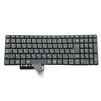 JP Японская клавиатура для Lenovo IdeaPad 320-15ABR 15IAP 320-15AST 320-15IKB 15ISK 330-15IKBR PC5C-JP SN20V08331
