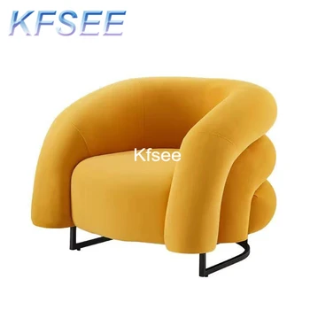Kfsee 1шт В наборе, идеальное кресло для отдыха с романтическим чувством