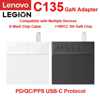 LENOVO LEGION C135W Однопортовый Адаптер GaN С Поддержкой Протокола PD/QC/PPS Type-C E-Mark Chip Кабель для LEGION YOGA XIAOXIN Huawei