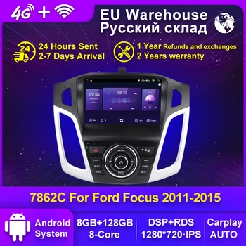 Mekede 9‘8 ГБ + 128 ГБ навигация GPS Автомобильный Мультимедийный Радиоприемник для Ford Focus 3 Mk 3 2011 2012 2013-2015 carplay Auto DSP 4G LTE IPS