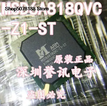 MSD6A818QVC-Z1-ST MSD6A818QVC-Y7/BGA Оригинальная и новая быстрая доставка