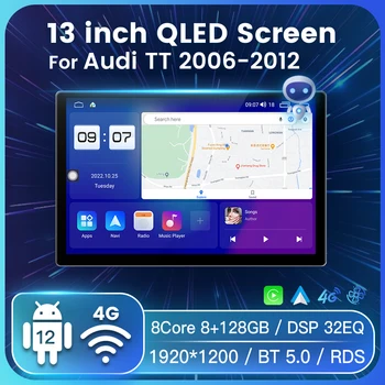 NaviFly 13-дюймовый Большой Экран QLED 1920*1200 Android 12 Автомобильный Мультимедийный Видео Для Audi TT MK2 8J 2006-2012 Carplay GPS Авторадио