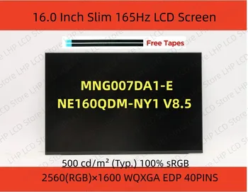 NE160QDM-NY1 V8.5 или MNG007DA1-E 16-дюймовый ЖК-экран с матрицей QHD 2.5K 165 Гц FRU: Замена светодиодной панели дисплея 5D11E73257 5D11E73259