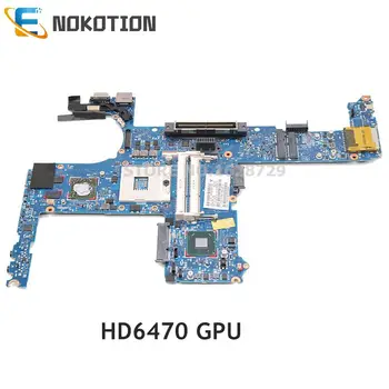 NOKOTION 642754-001 6050A2398501 Для HP EliteBook 8460P материнская плата ноутбука с графикой HM65 DDR3 HD6470