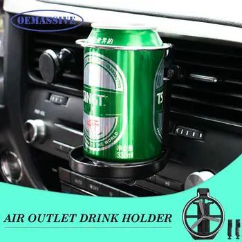 OEMASSIVE Универсальный автомобильный держатель для стакана воды на выходе, Складной держатель для напитков, держатель для кондиционера, кронштейн для стакана для Audi A7 A5 A4