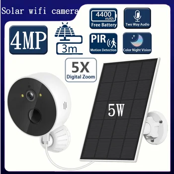 Olevo 4MP 2K Многоцелевая наружная солнечная камера WIFI Беспроводная камера обнаружения движения PIR Двухсторонняя аудио камера безопасности 4400 мАч Маслянистый