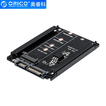 ORICO M.2 NGFF (SATA) SSD-адаптер 2,5 SATA для Твердотельного накопителя 2230/2242/2260/2280 мм M2 NGFF SSD Твердотельный жесткий диск M2 NGFF-SATA 22PIN