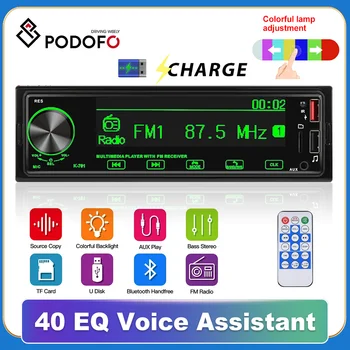 Podofo 1DIN Автомобильный Радиоприемник Стереоплеер Цифровой Bluetooth MP3-плеер FM Аудио 12V Стерео Музыка USB/SD Эквалайзер
