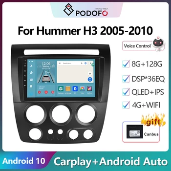 Podofo 2Din Android12 Автомобильный Радиоприемник Multimidia Видеоплеер Для Hummer H3 2005-2010 GPS Навигация 2din Carplay Авто Стерео Плеер