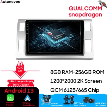 Qualcomm Snapdragon Android 13 Для Toyota Previa XR50 3 III Estima AHR20 XR50 3 III RHD Автомобильный Радио Мультимедийный Видеоплеер GPS