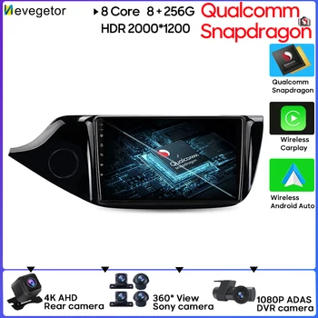 Qualcomm Snapdragon Для Kia CEED 2 JD 2012-2018 Android 13 Автомобильный радиоплеер Без 2din DVD Bluetooth с разделенным экраном 4G WIFI