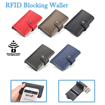 RFID Блокирующий кошелек Брелок Кошелек Компактный размер Держатель кредитной карты для мужчин Женщин Металл углеродное волокно Кожа Минималистичные кошельки
