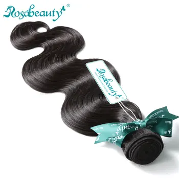 RosaBeauty Hair Body Wave 100% Пучки человеческих волос 8-28 дюймов малазийского плетения волос 3 Пучка натуральных черных волос Remy для наращивания