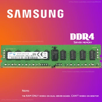 Samsung DDR4 Ram 8GB 4GB 16GB PC4 2133MHz или 2400MHz 2666MHZ 2400T или 2133P 2666V ECC REG Серверная Память 4G 16G 8G 32GB D4 RAM