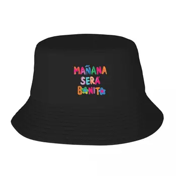 Street Karol G Manana Sera Bonito Панама Женская Легкая Походная Музыкальная Кепка для рыбалки Солнцезащитная шляпа