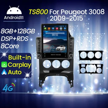 Tesla Style Android 11 8 + 128 Г Все В Одном Авто Радио Мультимедийный Видеоплеер Интеллектуальная Система для Peugeot 3008 1 2009-2016