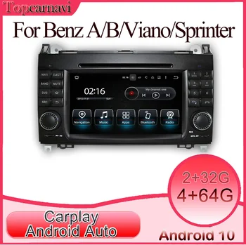 Topcarnavi Android 10 автомобильный мультимедийный плеер Авторадио GPS для Mercedes Benz A/B/Viano/Vito/sprinter радио навигация стерео