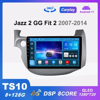 TS10 Автомобильный Радиоприемник 1din Android 11 8G + 128G Мультимедийный Видеоплеер для Honda Jazz 2 GG Fit 2 2007-2014 GPS Навигация Carplay 4G LTE