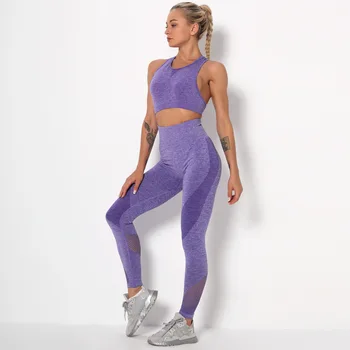 UwilliyME Выдалбливают женский комплект для йоги, бесшовная одежда для спортзала из 2 частей, костюмы для занятий фитнесом и бегом, спортивный костюм, спортивная одежда