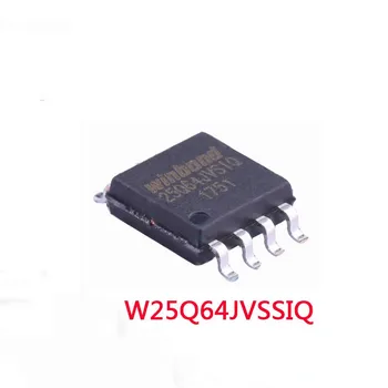 W25Q64JVSSIQ spi флэш-память sop8 пакет 64m устройство безопасности памяти с чипом