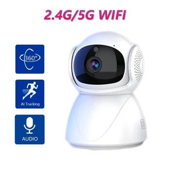Wouwon 2.4G/ 5G Wifi Камера IP-Камера HD Mini Indoor 1080p Домашняя Безопасность Видеонаблюдение CCTV Двухстороннее Аудио Радионяня YI Iot App