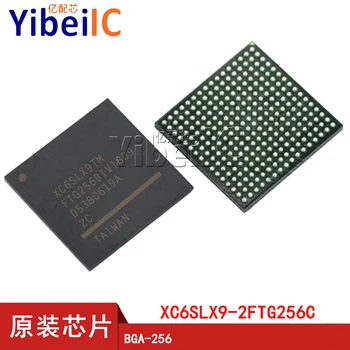 XC6SLX9-2FTG256C BGA-256 FPGA