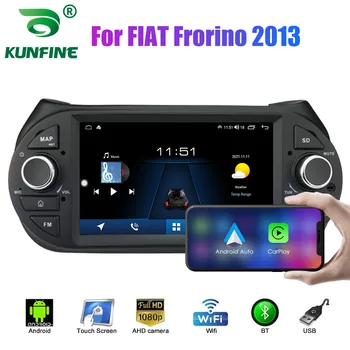 Автомагнитола 2 Din Android для FIAT Frorino 2013 Бездисковая автомобильная стереосистема Автомобильный Мультимедийный Видео DVD-плеер GPS-навигация Carplay