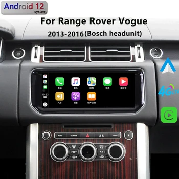 Автомагнитола Android 12 CarPlay GPS Навигация Стерео мультимедийный плеер для Range Rover Vogue L405 2015 Bosch Host Unit HD Экран