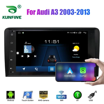 Автомагнитола Android 2 Din для Audi A3 2003-2013, стереосистема, автомобильный Мультимедийный видеоплеер, DVD-плеер, GPS-навигация Carplay