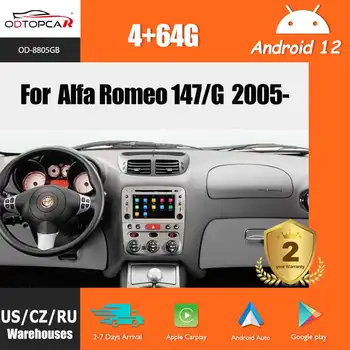 Автомагнитола Odtopcar для Alfa Romeo 147/GT 2005-2012 4 + 64G GPS Навигация Carplay Android Автоматическое Обновление Сенсорного экрана WIFI Bluetooth