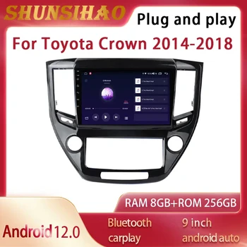 Автомагнитола ShunSihao для 9-дюймового стереовидеоплеера Toyota Crown 2014-2018, навигация Android 12 мультимедийных функций CarPlay Automatic