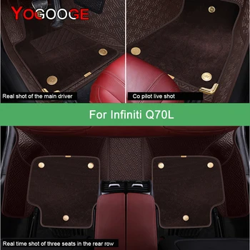 Автомобильные коврики YOGOOGE для Infiniti Q70 Q70L Роскошные Автоаксессуары Коврик для ног