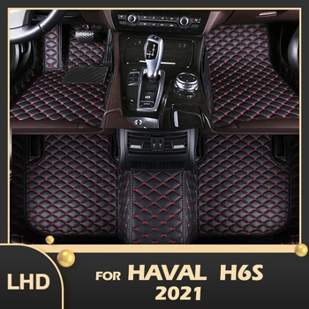 Автомобильные коврики для Haval H6S 2021, автомобильные накладки для ног на заказ, автомобильные ковровые покрытия, Аксессуары для интерьера