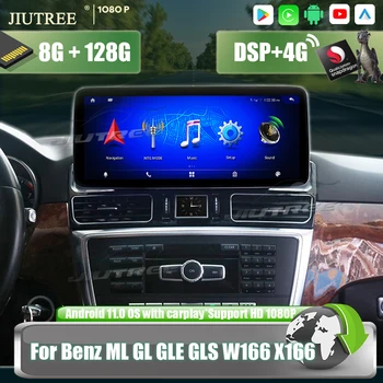 Автомобильный Видеоплеер Android 12 GPS Для Mercedes Benz ML GL GLE GLS W166 2012-2020 12,3 